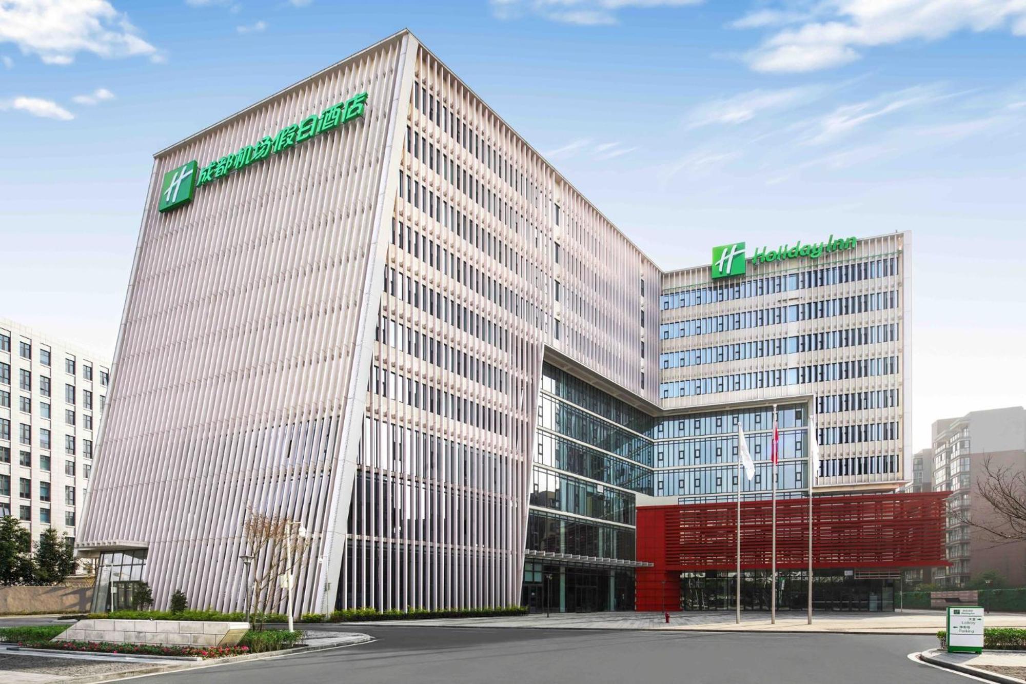 Holiday Inn Chengdu Airport By Ihg Екстериор снимка